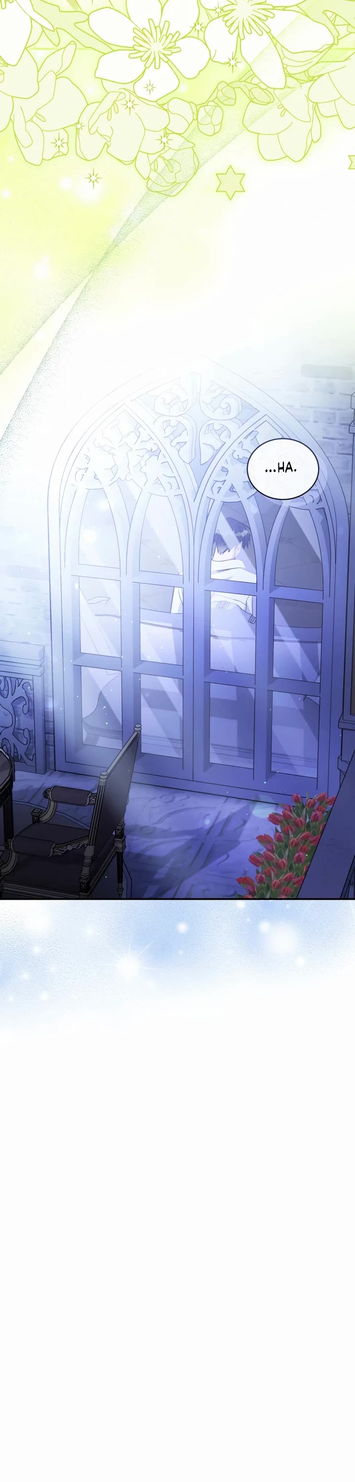 The Princess Imprints the Traitor Chapter 82 page 16 - Chapter 82