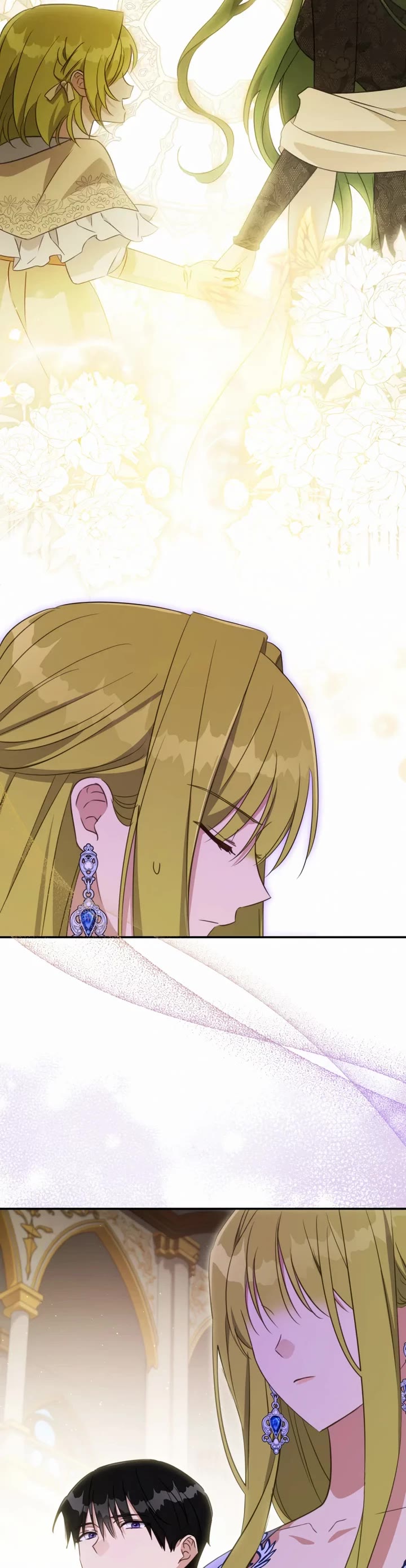 The Princess Imprints the Traitor Chapter 82 page 25 - Chapter 82
