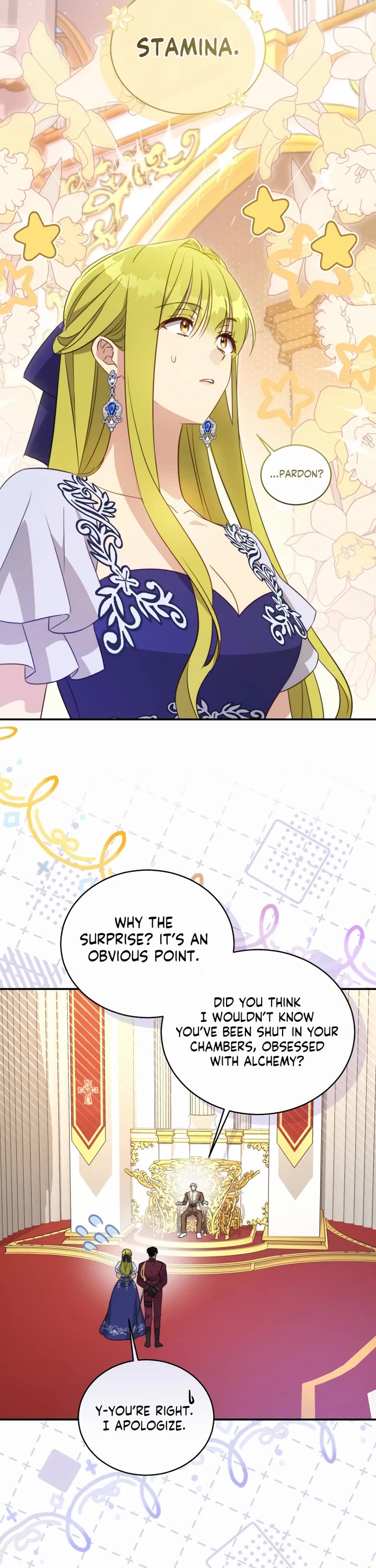 The Princess Imprints the Traitor Chapter 82 page 27 - Chapter 82