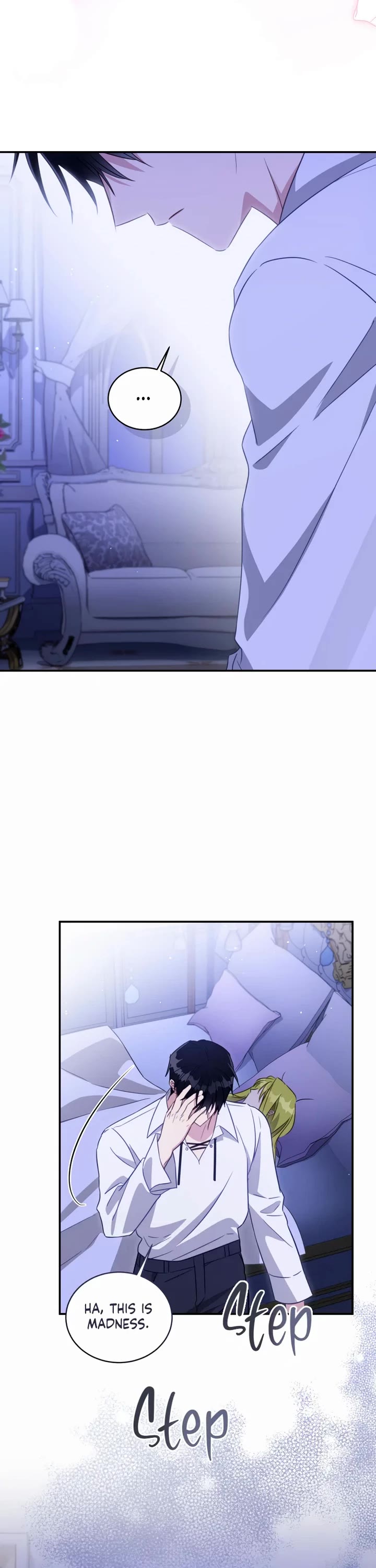 The Princess Imprints the Traitor Chapter 82 page 8 - Chapter 82