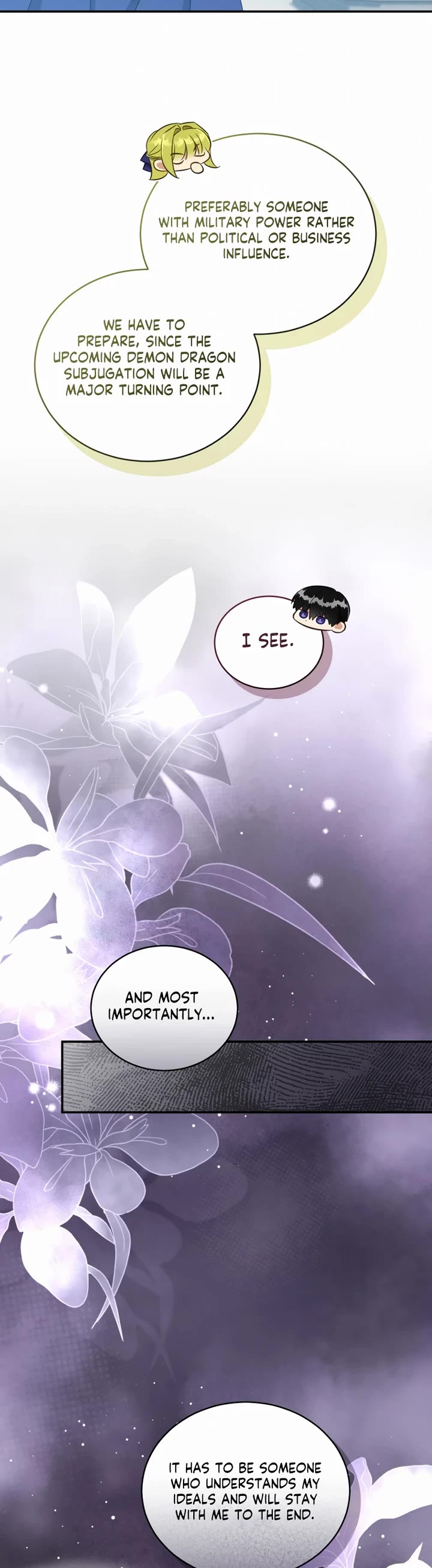 The Princess Imprints the Traitor Chapter 83 page 20 - Chapter 83