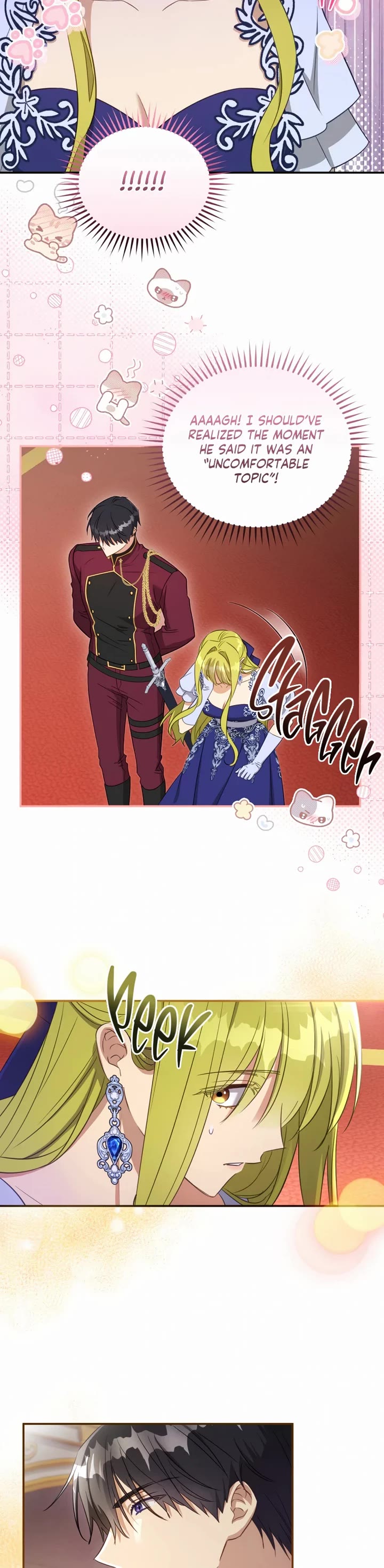 The Princess Imprints the Traitor Chapter 83 page 5 - Chapter 83