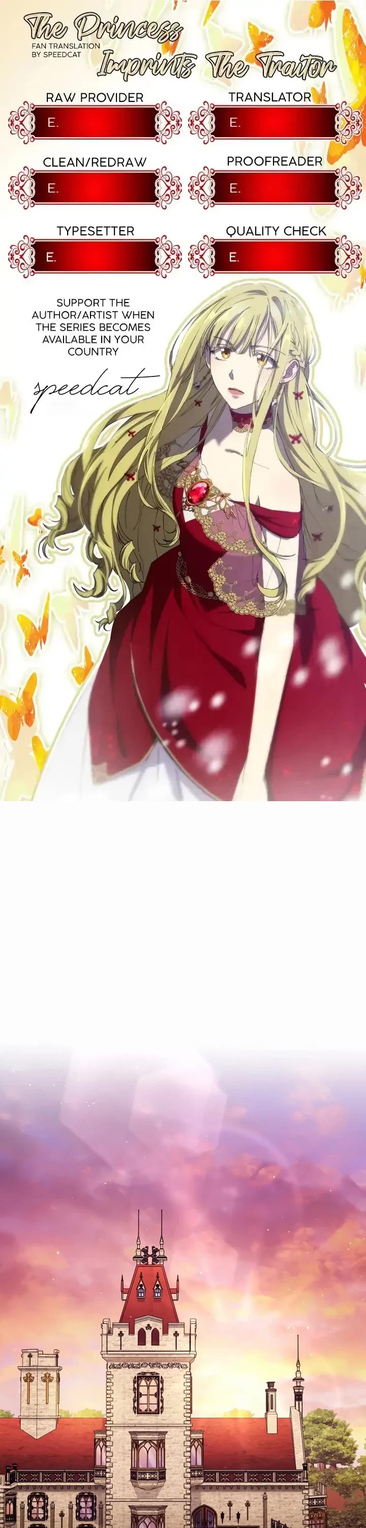 The Princess Imprints the Traitor Chapter 84 page 1 - Chapter 84