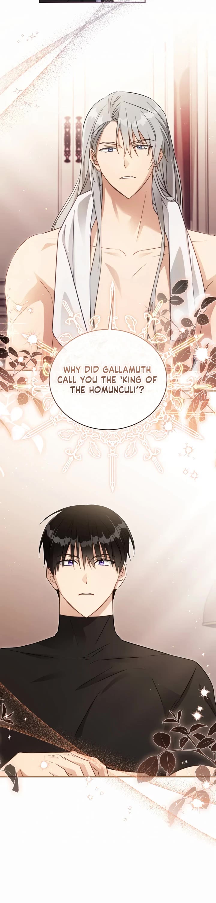 The Princess Imprints the Traitor Chapter 84 page 17 - Chapter 84