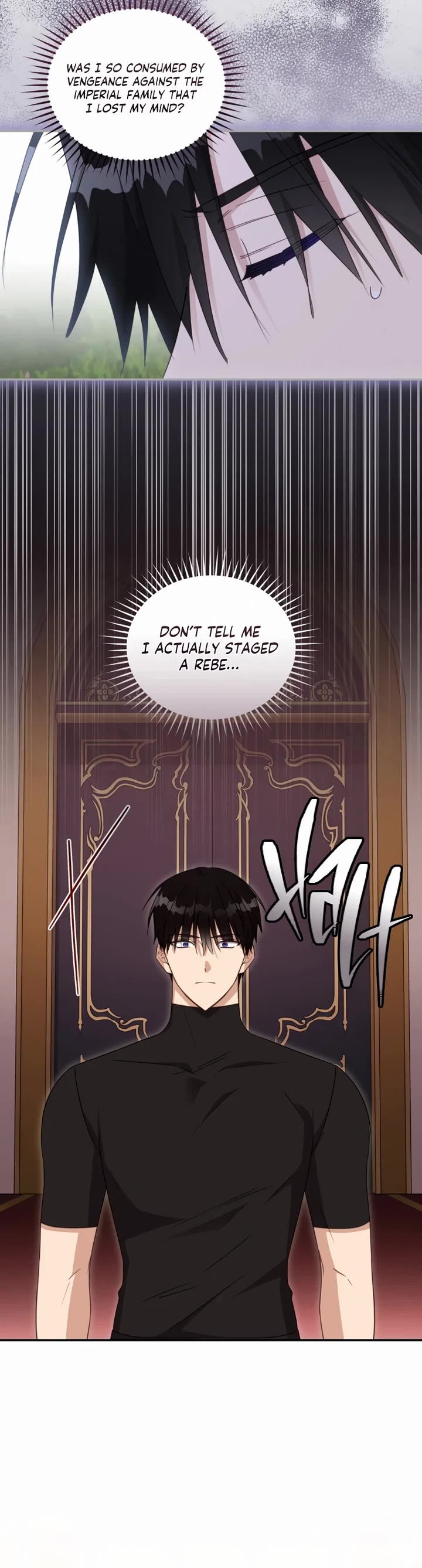 The Princess Imprints the Traitor Chapter 86 page 9 - Chapter 86