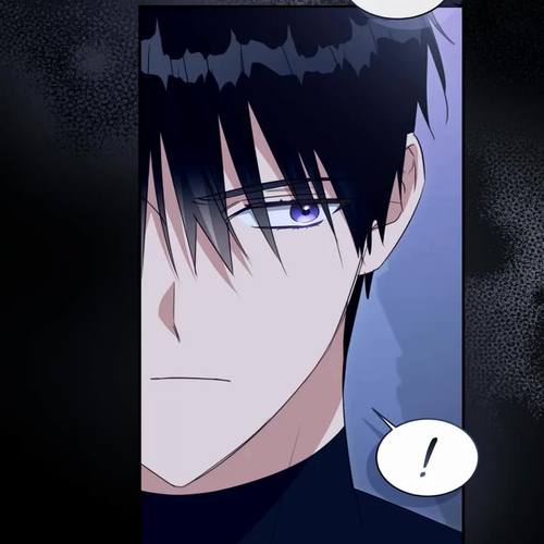 The Princess Imprints the Traitor Chapter 86 cover