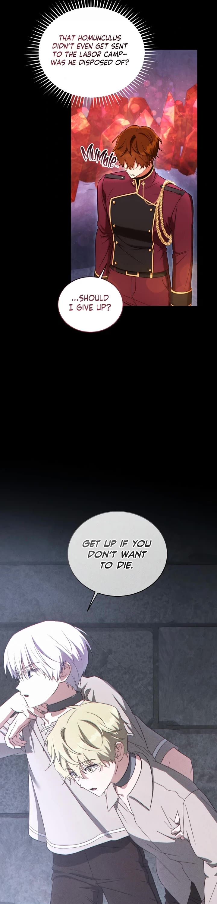 The Princess Imprints the Traitor Chapter 92 page 17 - Chapter 92