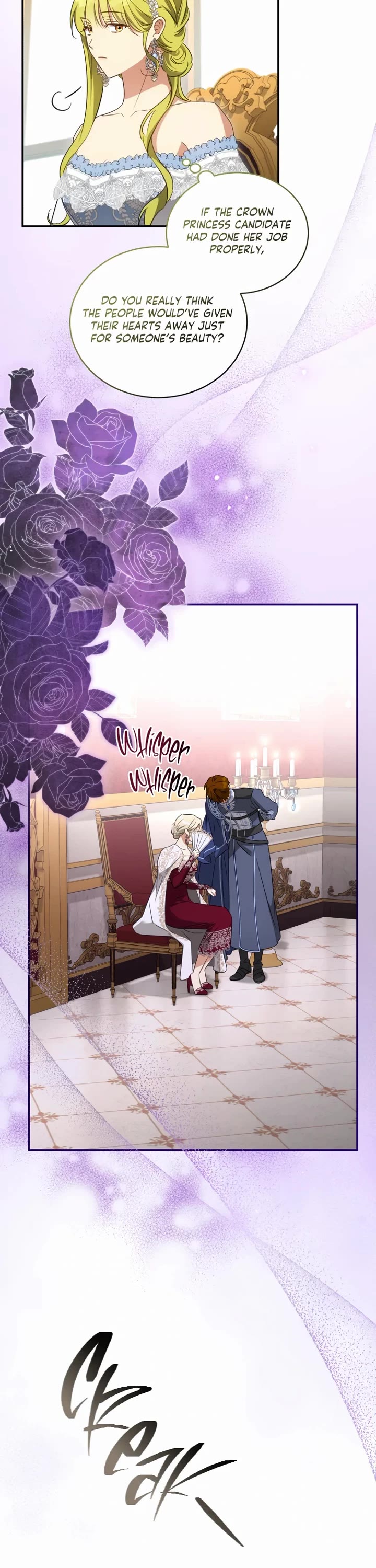 The Princess Imprints the Traitor Chapter 92 page 33 - Chapter 92