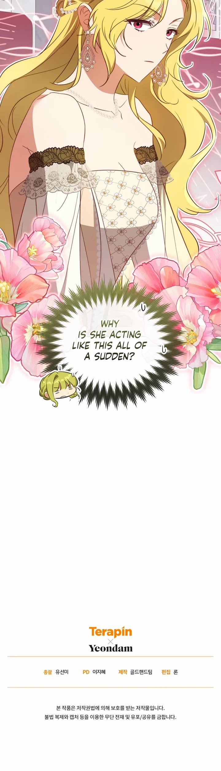 The Princess Imprints the Traitor Chapter 92 page 39 - Chapter 92