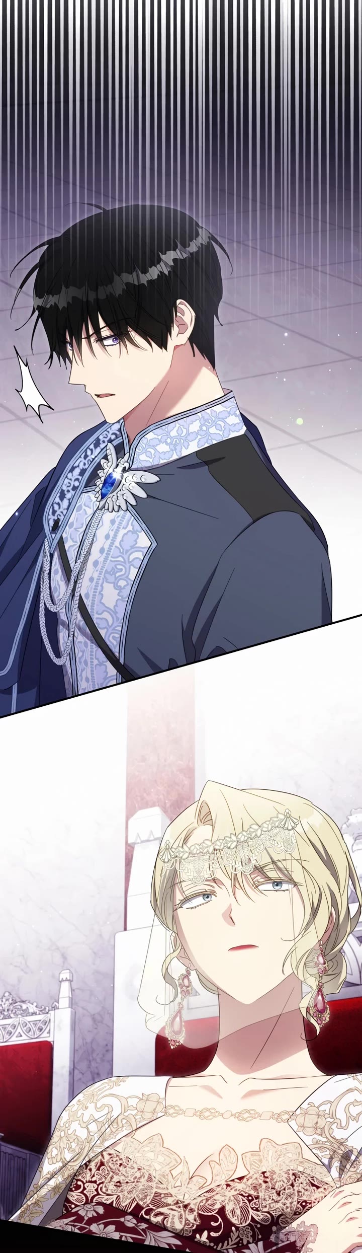 The Princess Imprints the Traitor Chapter 93 page 39 - Chapter 93