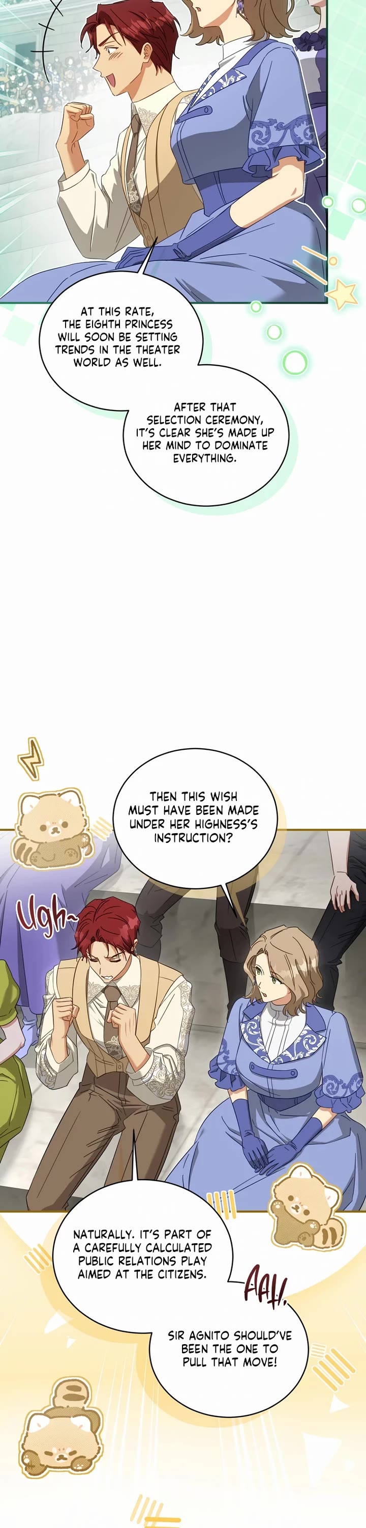 The Princess Imprints the Traitor Chapter 94 page 16 - Chapter 94
