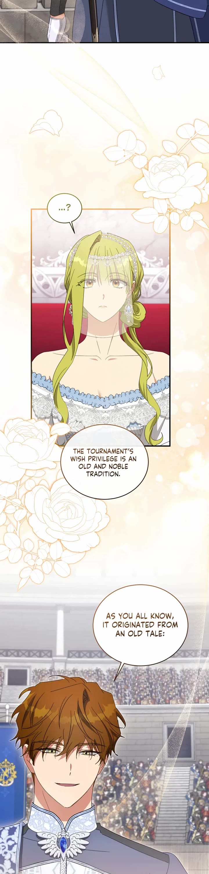 The Princess Imprints the Traitor Chapter 94 page 22 - Chapter 94