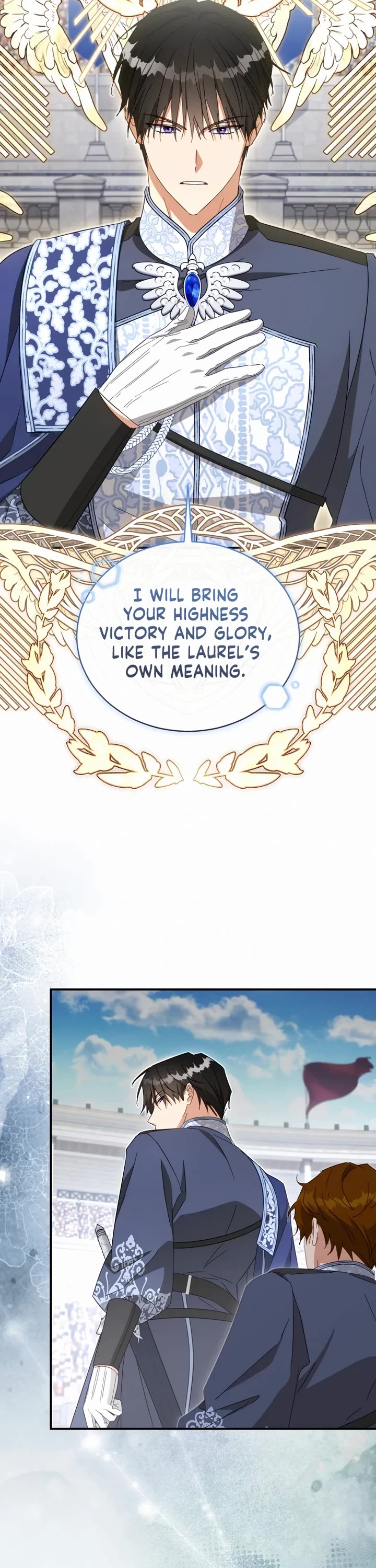 The Princess Imprints the Traitor Chapter 94 page 36 - Chapter 94