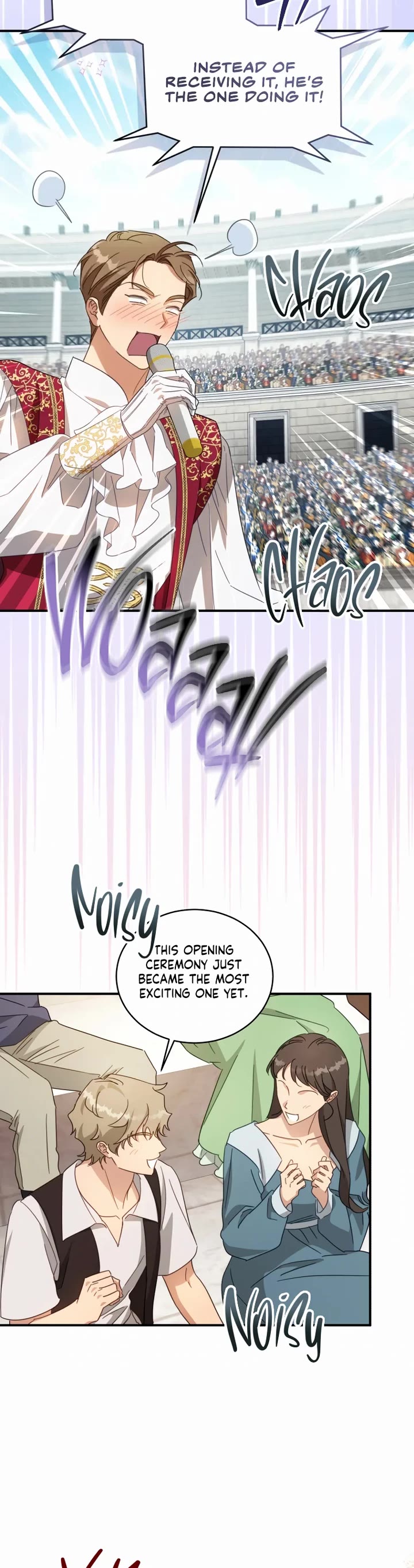 The Princess Imprints the Traitor Chapter 95 page 4 - Chapter 95