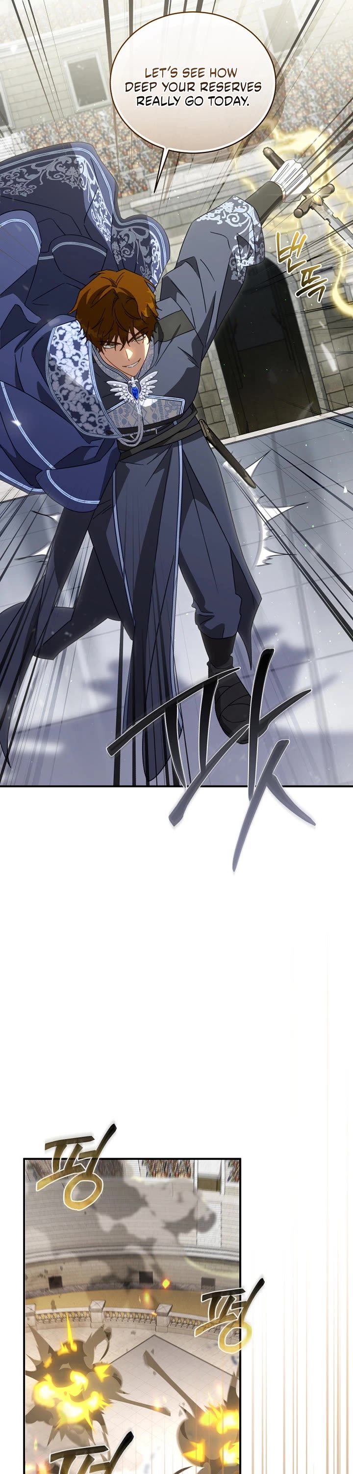 The Princess Imprints the Traitor Chapter 98 page 15 - Chapter 98