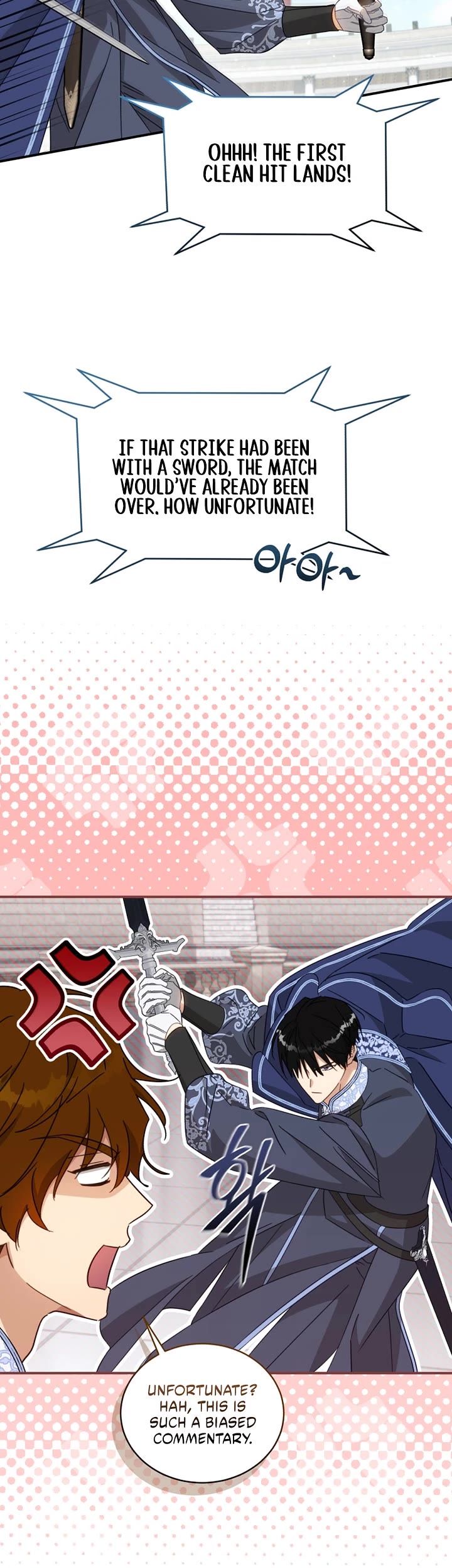 The Princess Imprints the Traitor Chapter 98 page 21 - Chapter 98