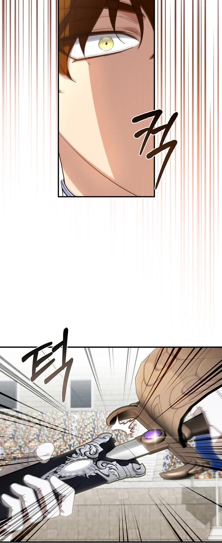 The Princess Imprints the Traitor Chapter 98 page 28 - Chapter 98