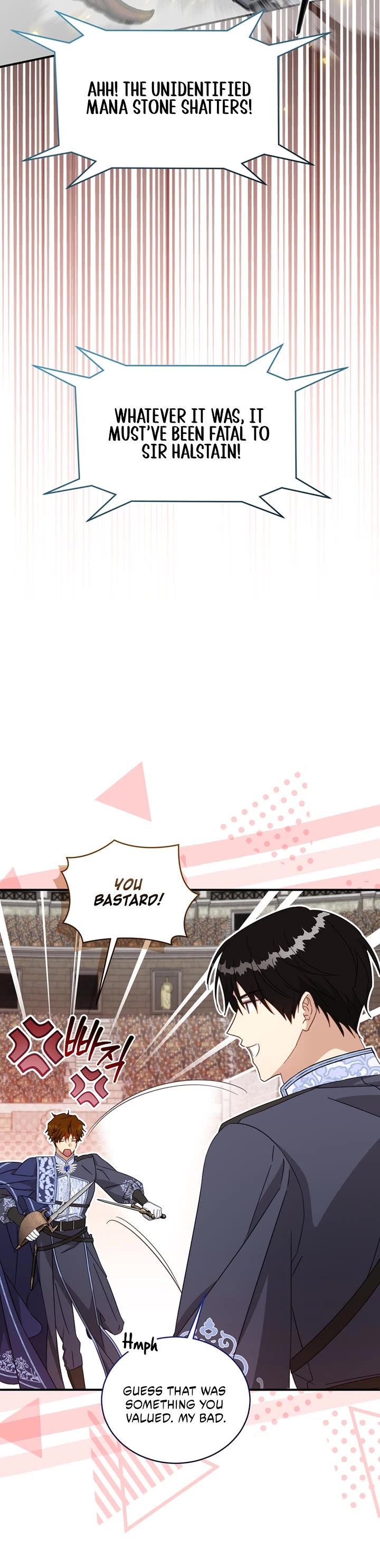 The Princess Imprints the Traitor Chapter 98 page 30 - Chapter 98