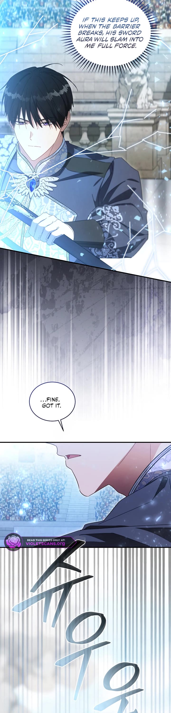 The Princess Imprints the Traitor Chapter 98 page 39 - Chapter 98
