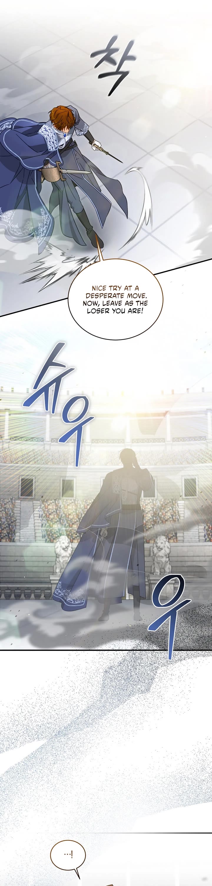 The Princess Imprints the Traitor Chapter 98 page 42 - Chapter 98