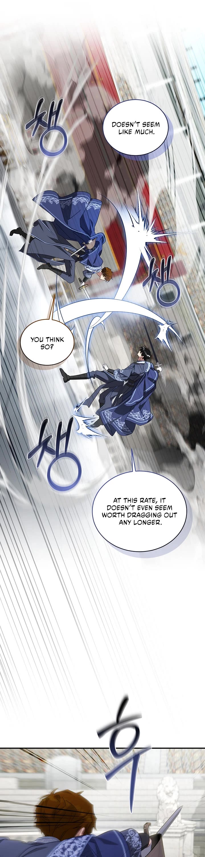The Princess Imprints the Traitor Chapter 98 page 8 - Chapter 98