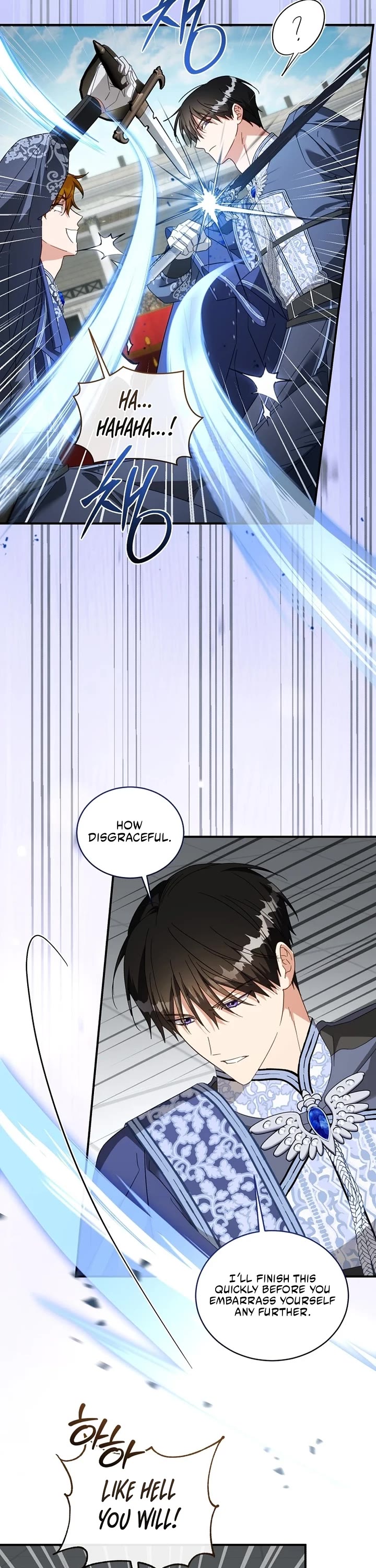 The Princess Imprints the Traitor Chapter 99 page 12 - Chapter 99