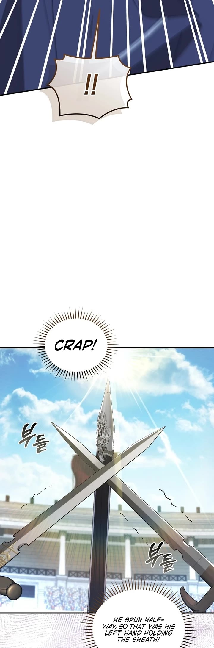 The Princess Imprints the Traitor Chapter 99 page 19 - Chapter 99
