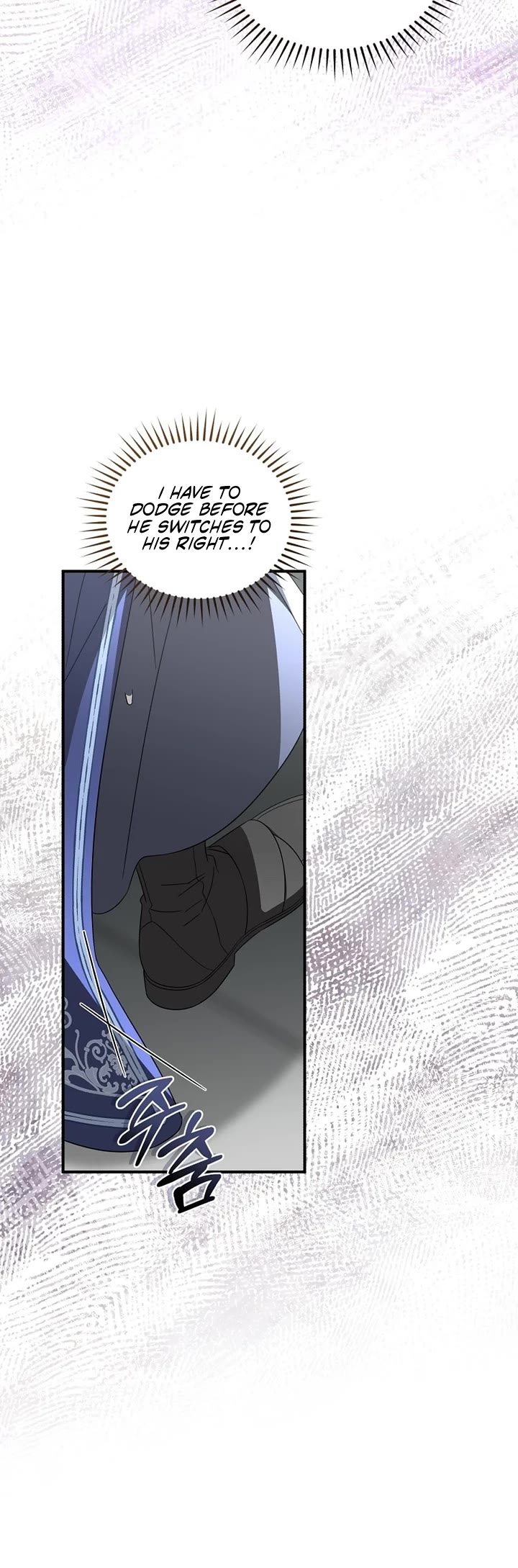 The Princess Imprints the Traitor Chapter 99 page 20 - Chapter 99