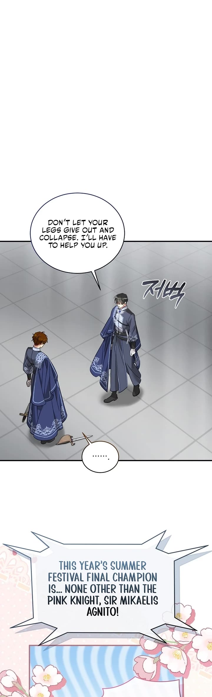 The Princess Imprints the Traitor Chapter 99 page 29 - Chapter 99