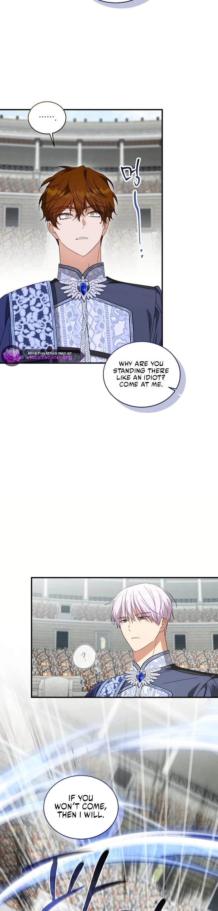 The Princess Imprints the Traitor Chapter 99 page 3 - Chapter 99