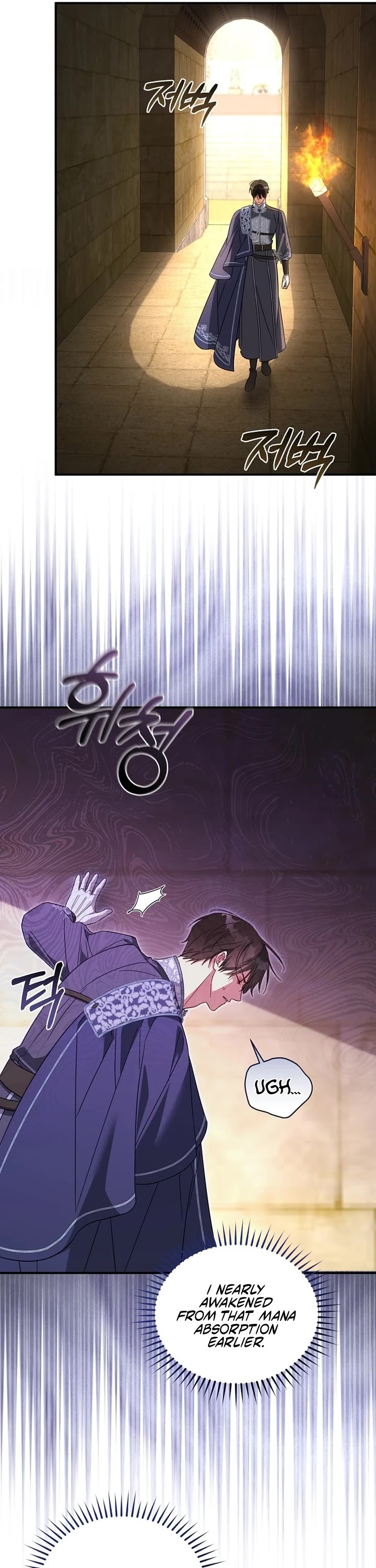 The Princess Imprints the Traitor Chapter 99 page 31 - Chapter 99