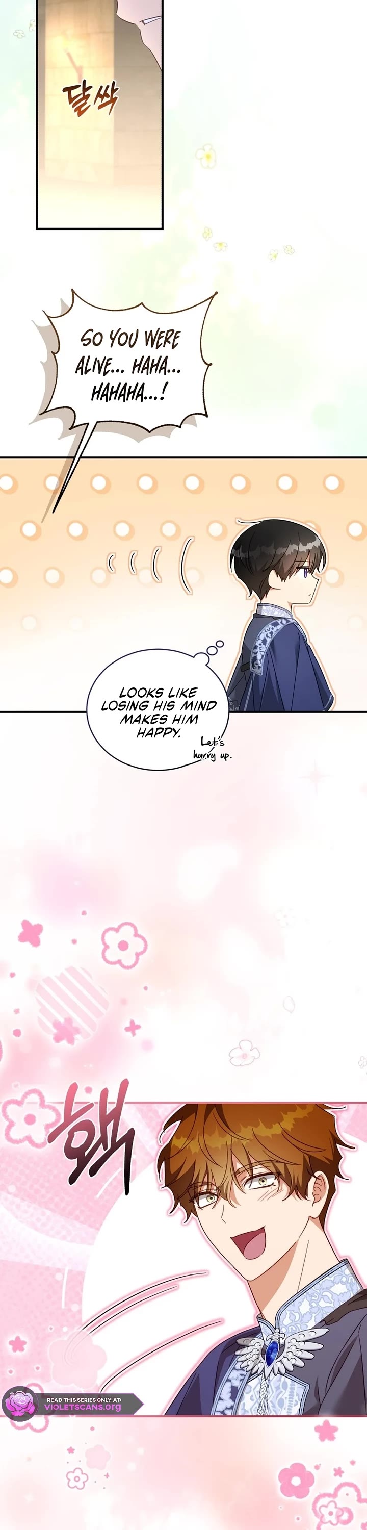 The Princess Imprints the Traitor Chapter 99 page 38 - Chapter 99