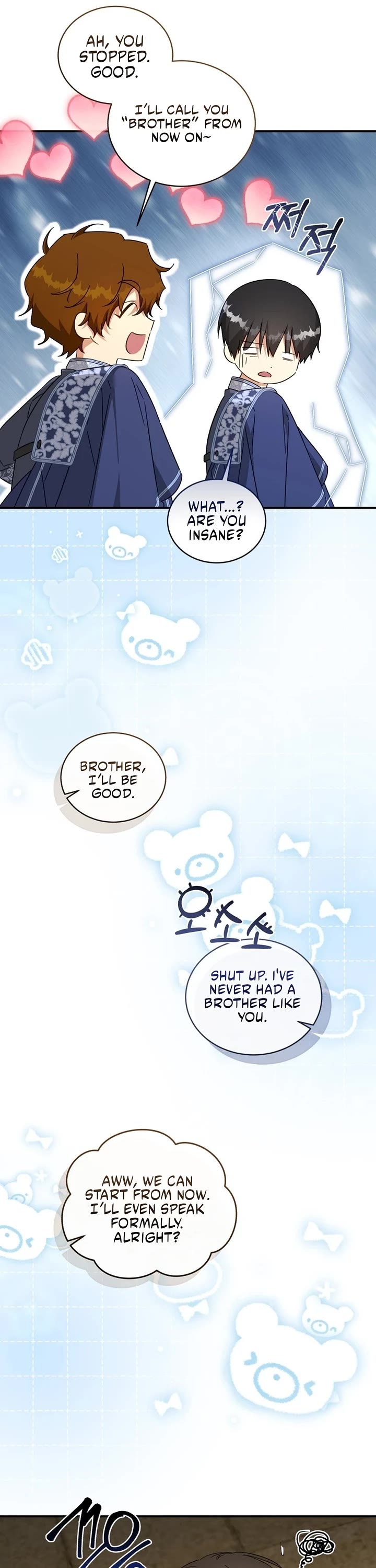 The Princess Imprints the Traitor Chapter 99 page 42 - Chapter 99