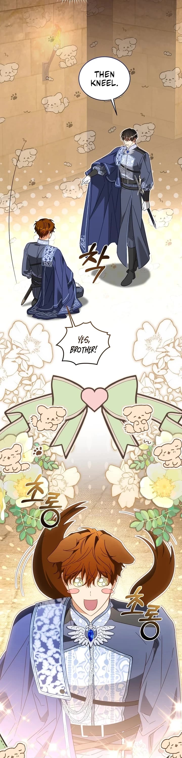 The Princess Imprints the Traitor Chapter 99 page 44 - Chapter 99