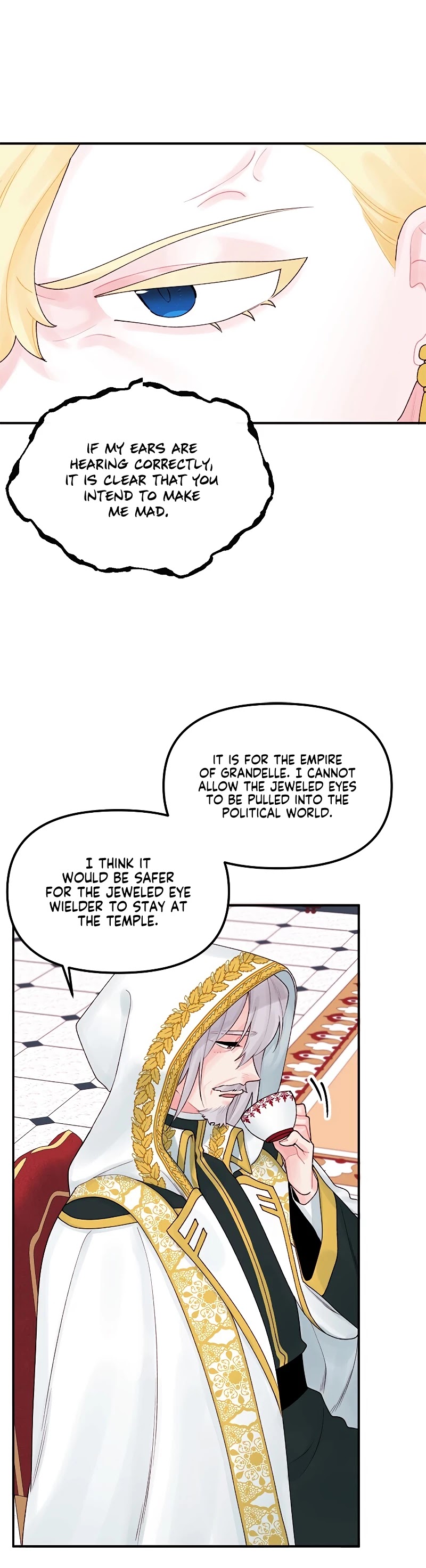 The Princess in the Dumpster Chapter 20 page 15 - Chapter 20