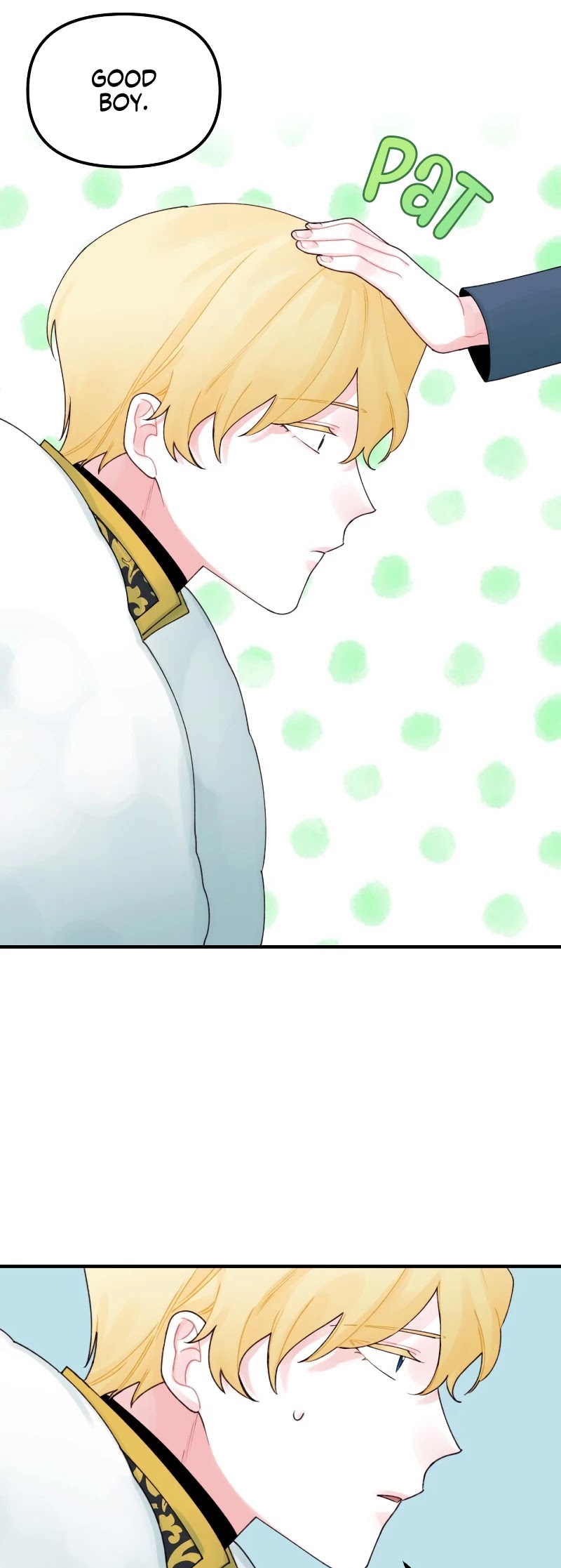 The Princess in the Dumpster Chapter 23 page 15 - Chapter 23