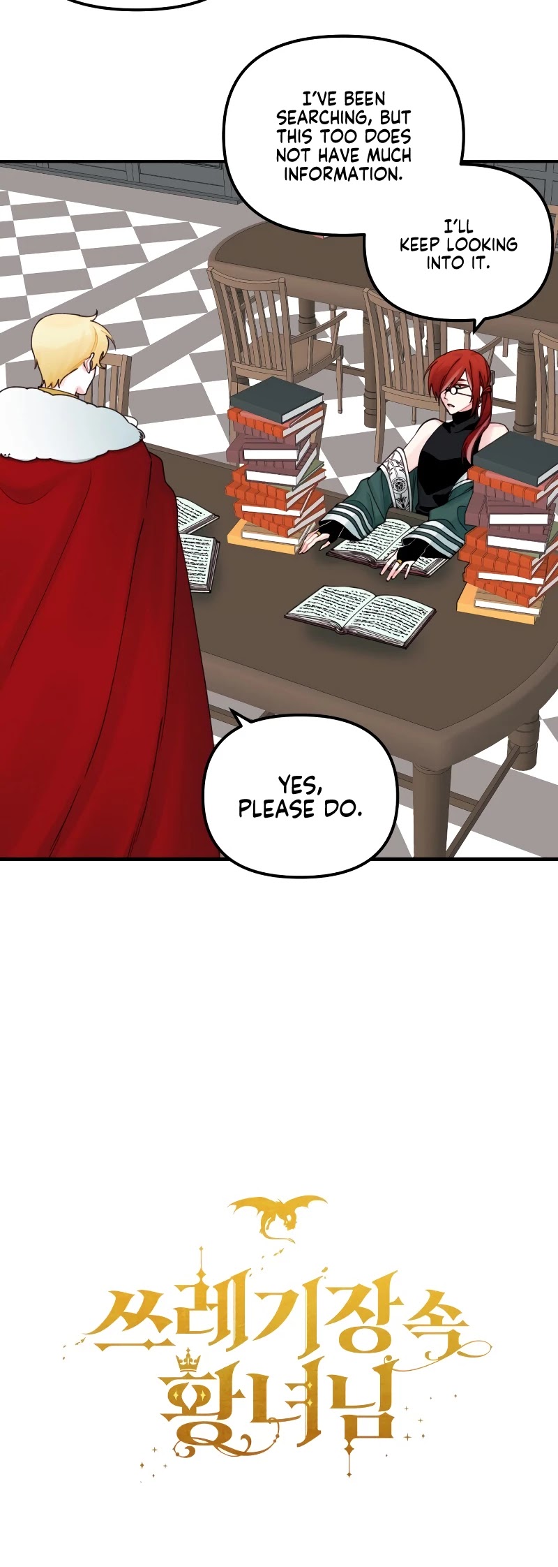 The Princess in the Dumpster Chapter 25 page 11 - Chapter 25