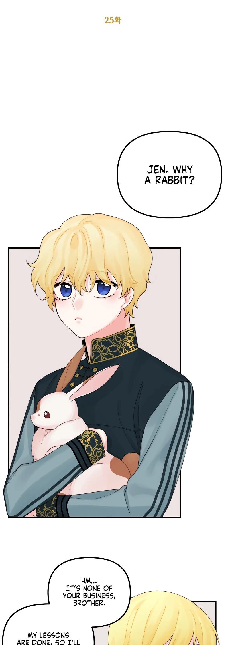The Princess in the Dumpster Chapter 25 page 12 - Chapter 25