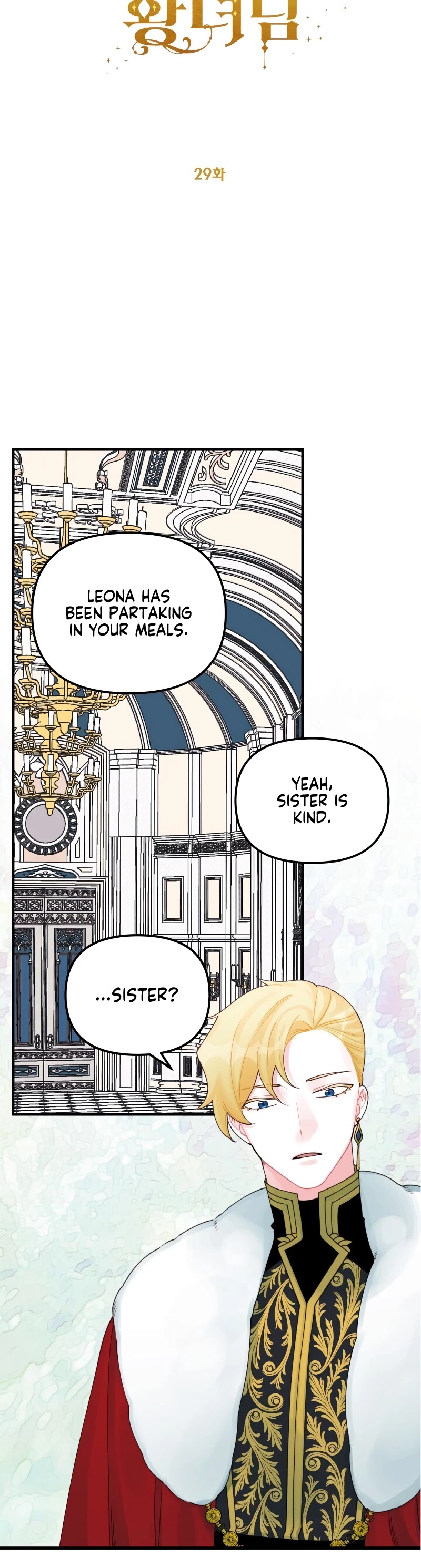 The Princess in the Dumpster Chapter 29 page 10 - Chapter 29