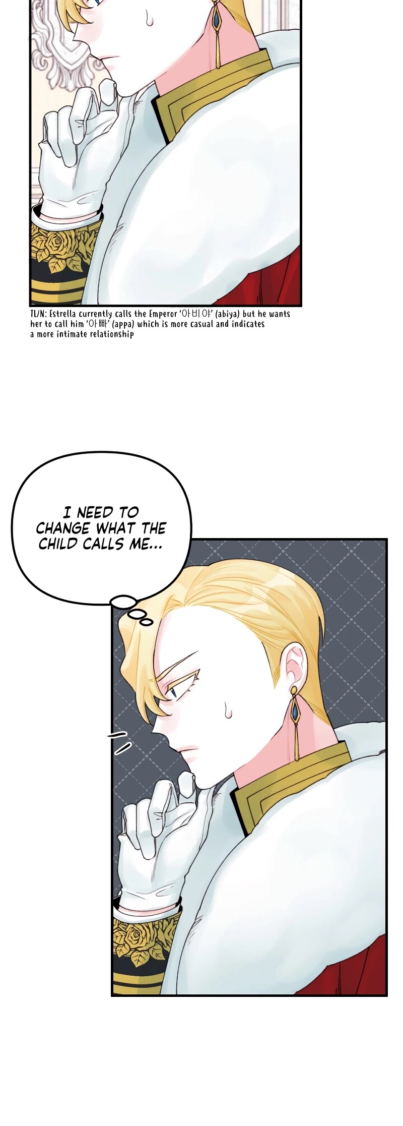 The Princess in the Dumpster Chapter 29 page 12 - Chapter 29