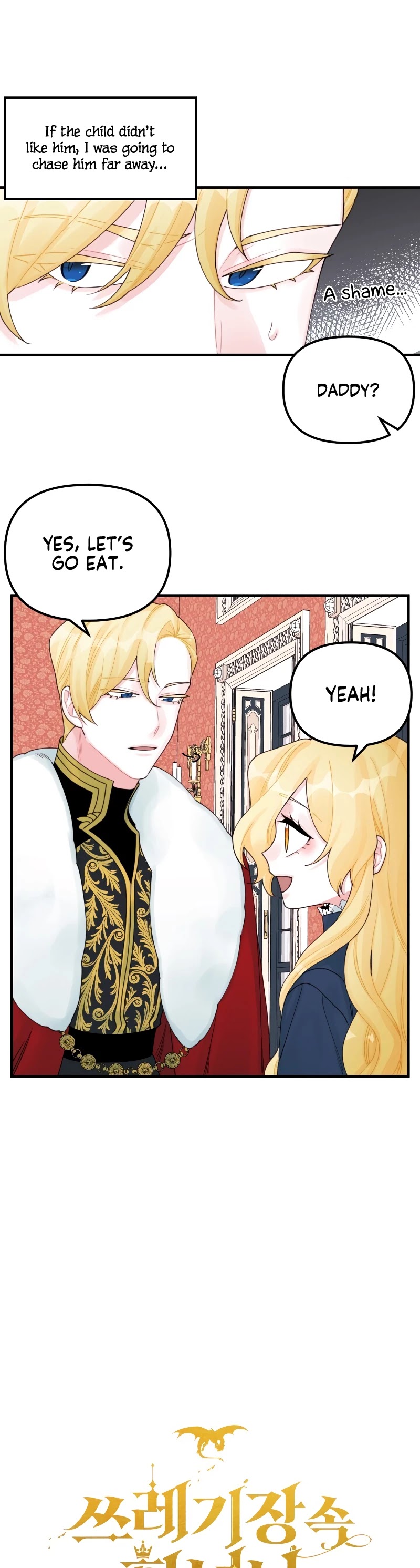 The Princess in the Dumpster Chapter 29 page 9 - Chapter 29