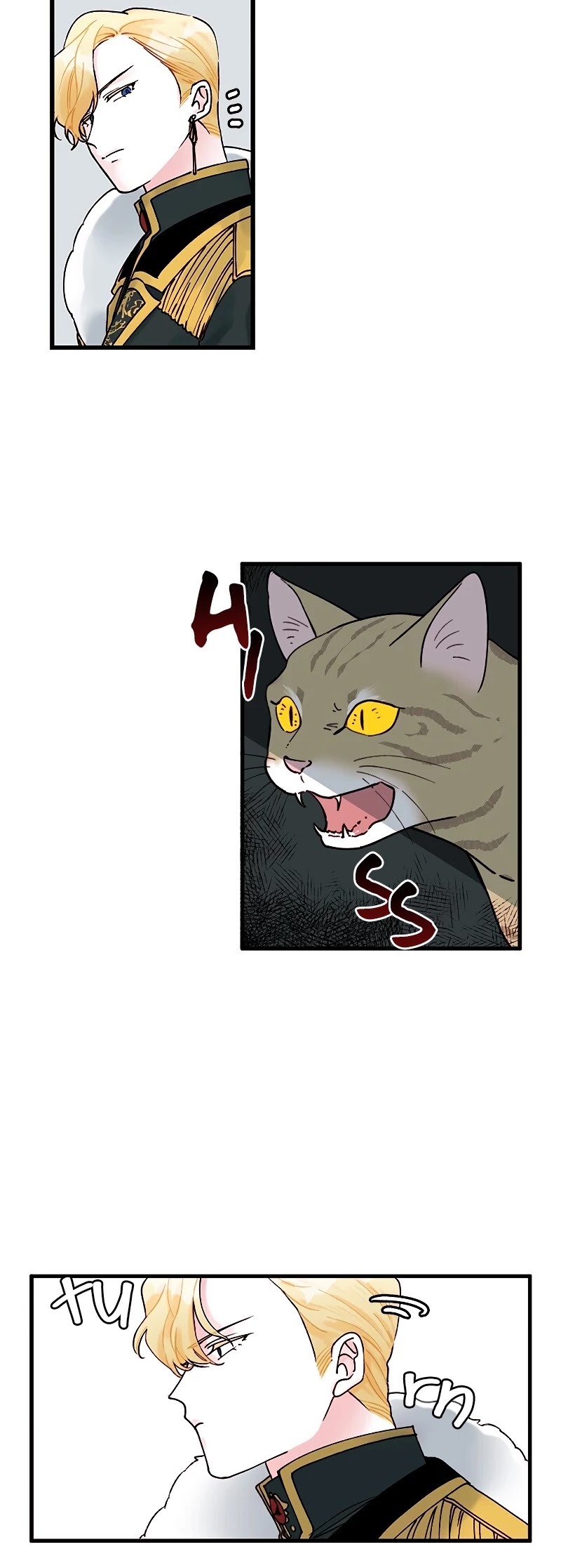 The Princess in the Dumpster Chapter 4 page 19 - Chapter 4
