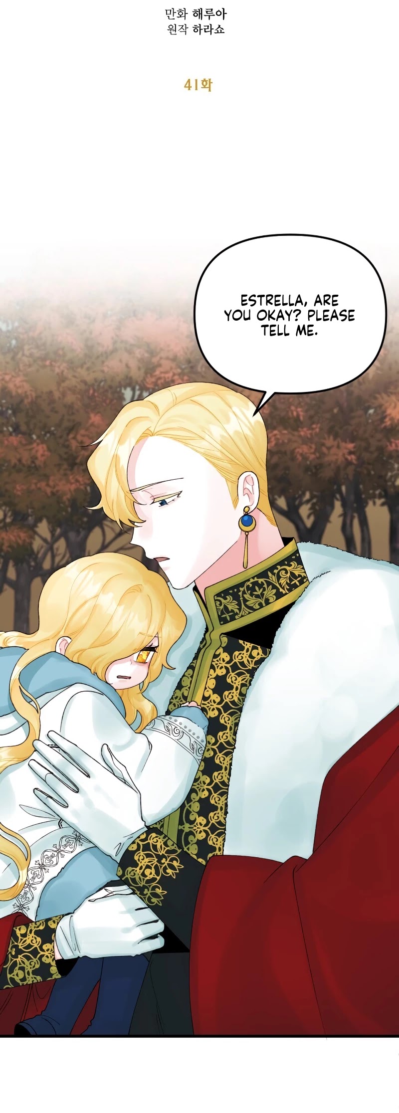 The Princess in the Dumpster Chapter 42 page 9 - Chapter 42