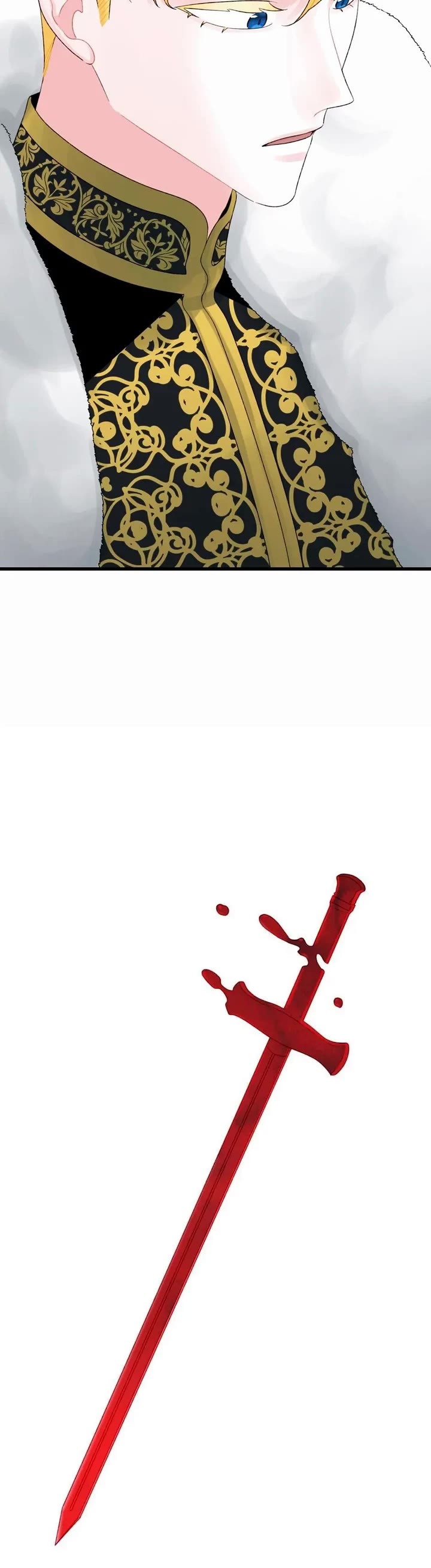The Princess in the Dumpster Chapter 47 page 15 - Chapter 47: Blood of Sword