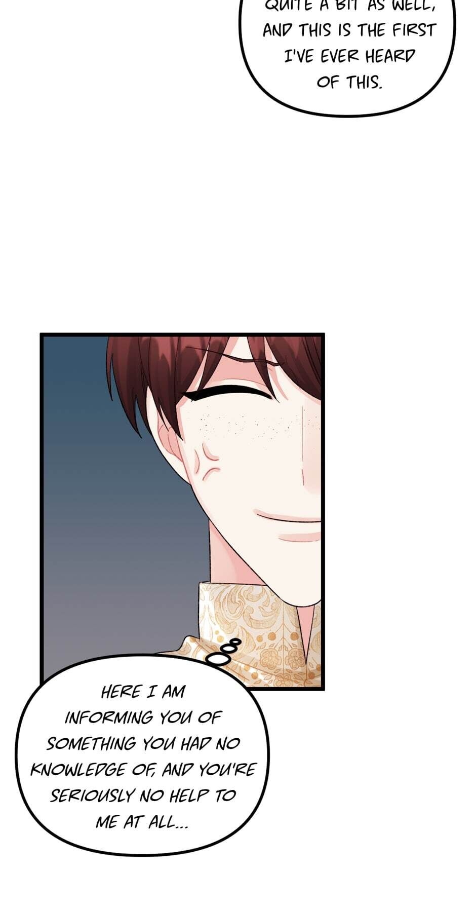 The Princess in the Dumpster Chapter 55 page 17 - Chapter 55: Bejeweled Eyes