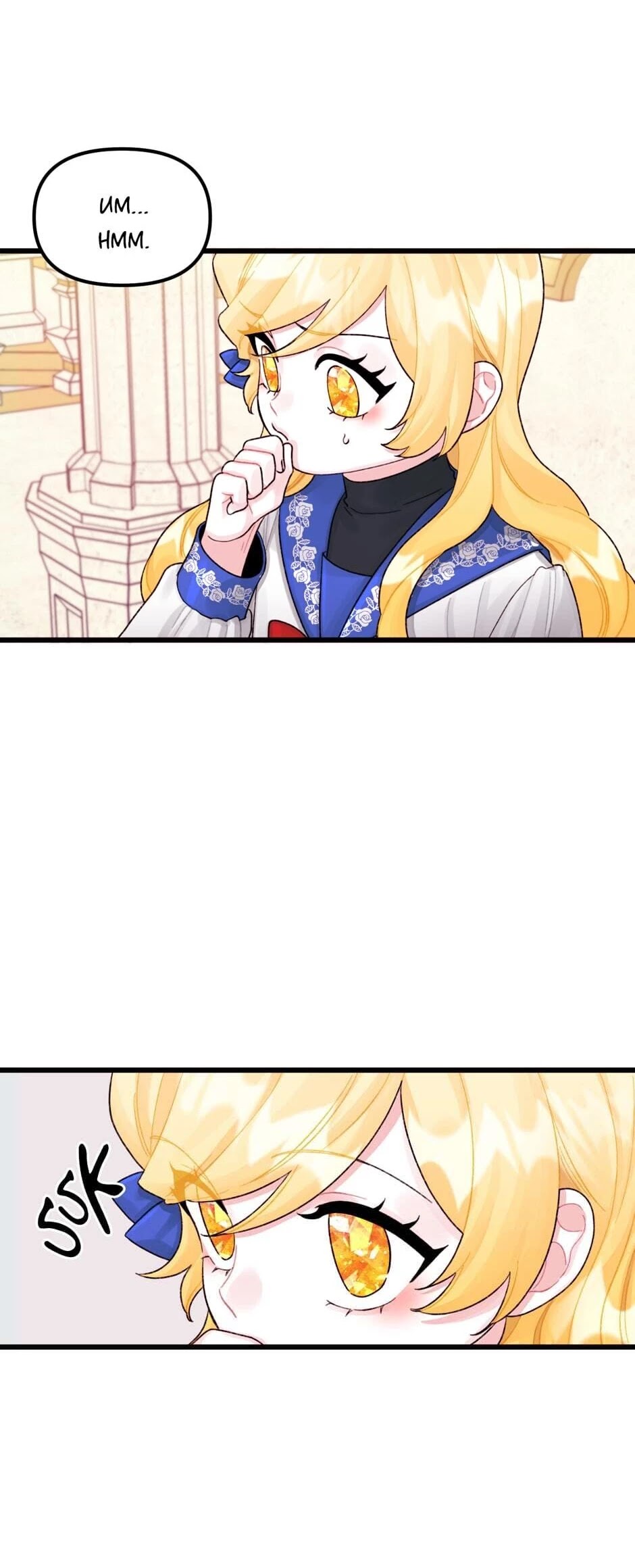 The Princess in the Dumpster Chapter 57 page 23 - Chapter 57: Shake On It