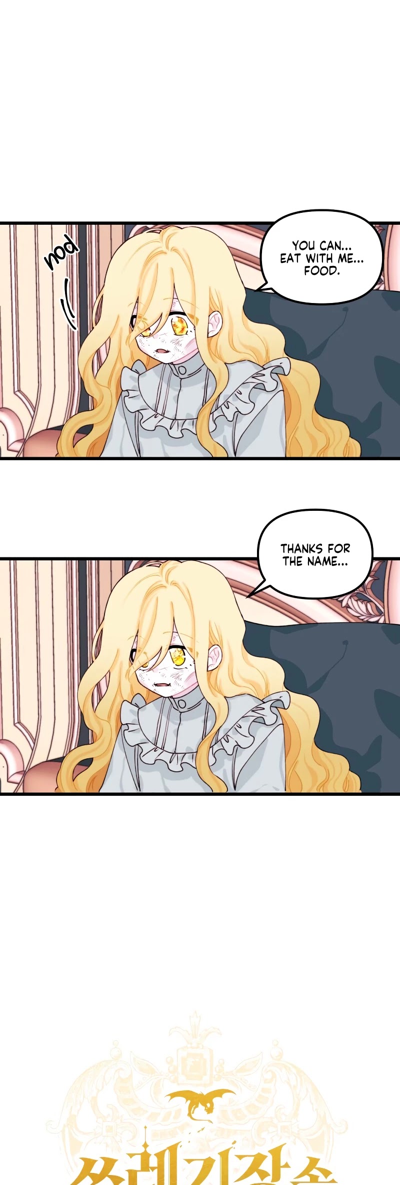 The Princess in the Dumpster Chapter 8 page 18 - Chapter 8