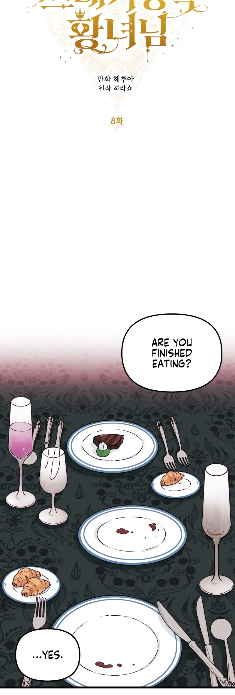 The Princess in the Dumpster Chapter 8 page 19 - Chapter 8