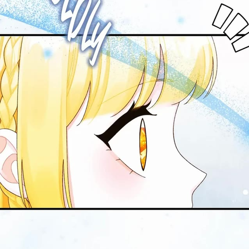 The Princess in the Dumpster Chapter 87: Jealously cover