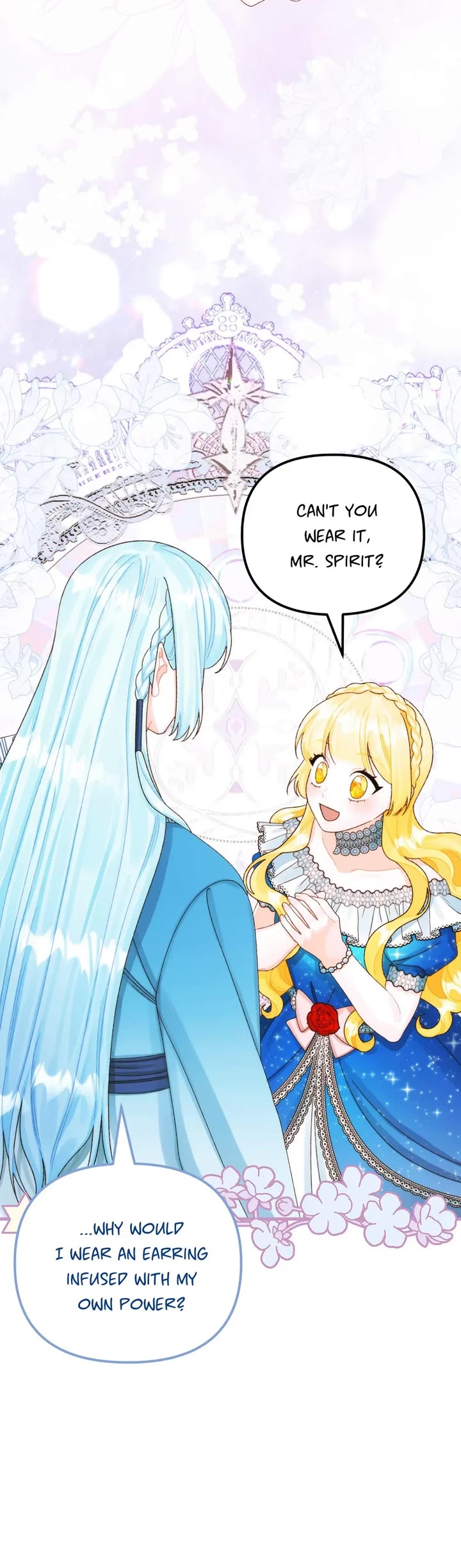 The Princess in the Dumpster Chapter 88 page 15 - Chapter 88: Belle of the Ball